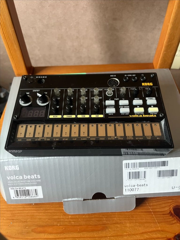 Volka bests korg . 코르그 볼카 비츠 이미지