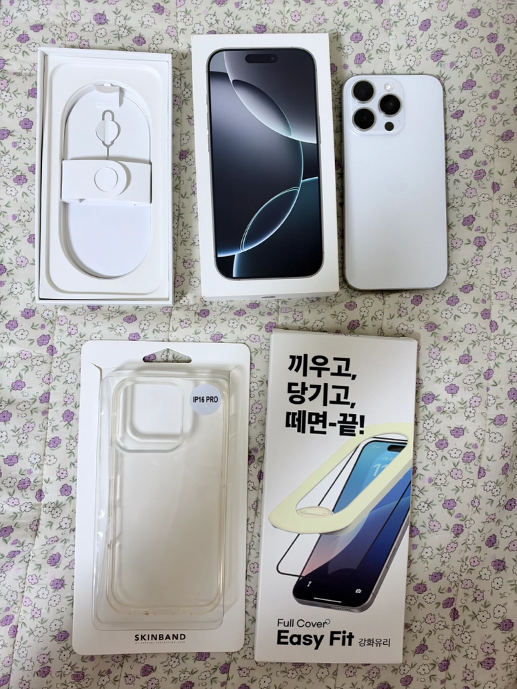 아이폰 16프로 128GB 이미지