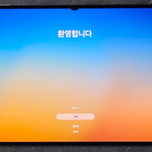 갤럭시탭s11 울트라 512 5g 풀박스/서울 이미지