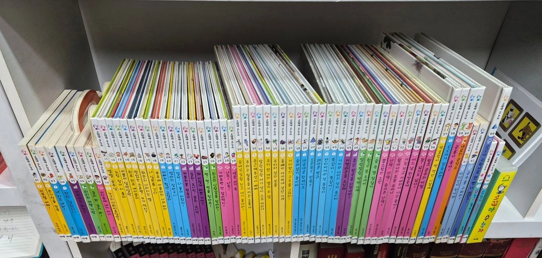아람 꼬꼬마수학자 세이펜버전 택포 이미지