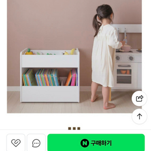 [꼬메모이] 로이 북웨건 북카트 트롤리 이동식 수납장 / 자작나무 이미지