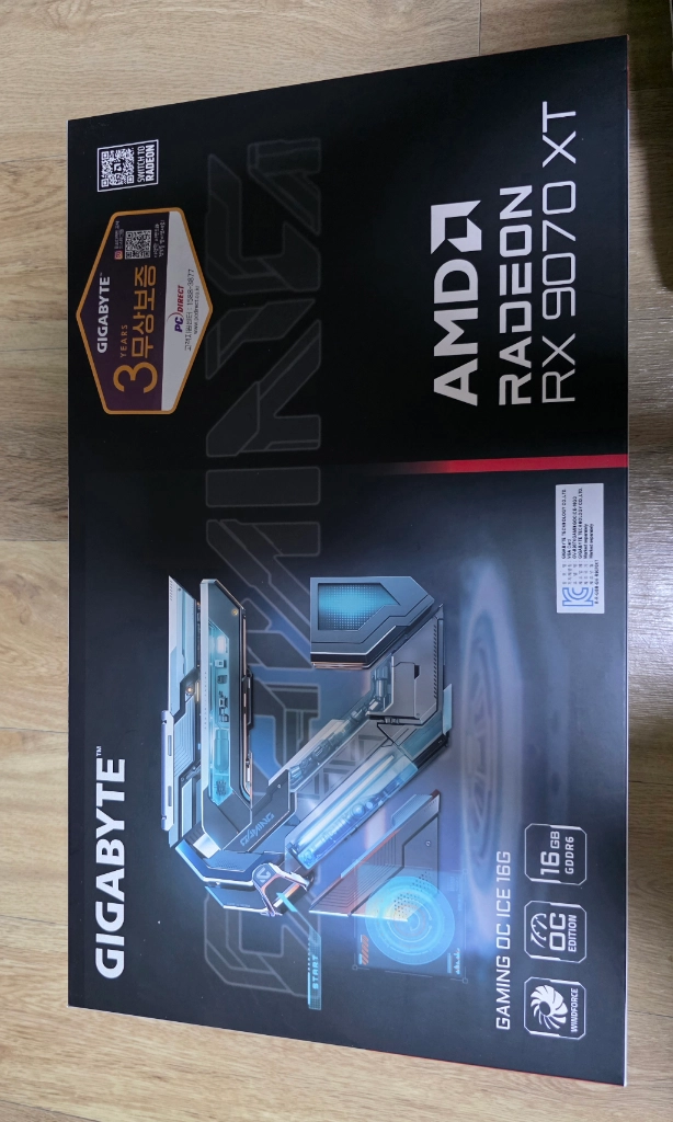 RX9070XT GAMING OC ICE - 안심되는 중고거래