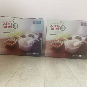 (새상품) 집밥쿡 밀폐용기 8종 16p 세트 2개 팝니다. 이미지