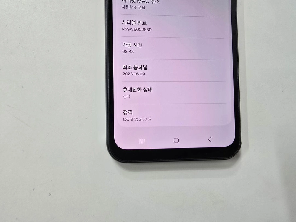 갤럭시A24 블랙 128G skt A급 이미지