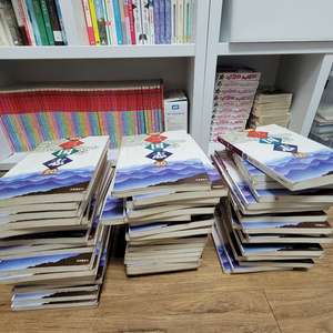 전략삼국지 60권 전권 팔아요 상태 괜찮아요 이미지