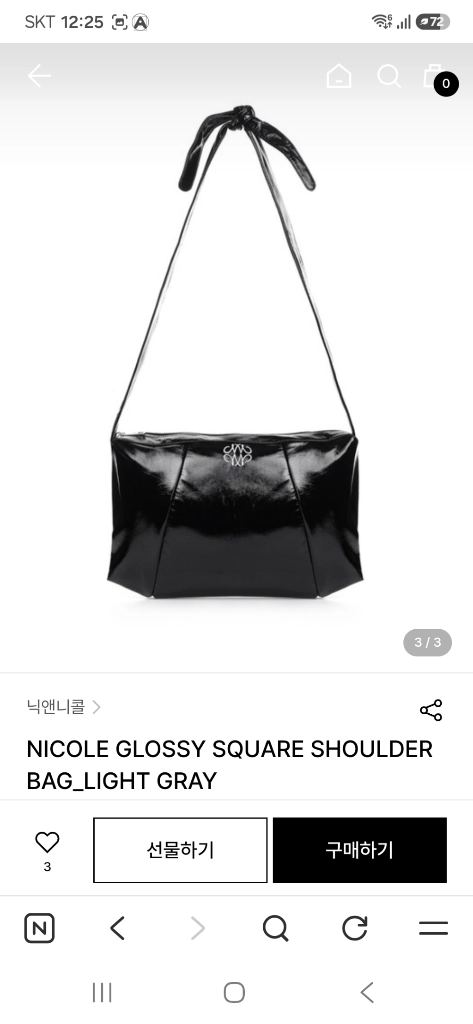 닉앤니콜 가방 이미지