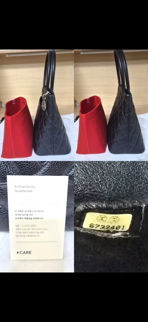 샤넬 캐비어 코인백 숄더백 토트백 새상품급 정품(감정서O)구찌프라다루이비통디셀린느보테가생로랑발렌시아가크로스백가방 이미지