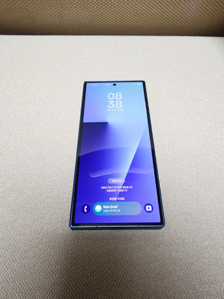 갤럭시 Z폴드7 1TB 블루 쉐도우 자급제 팝니다 - 안심되는 중고거래