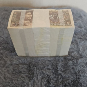 옛날1각지폐 1묶음 (진품보장) 이미지