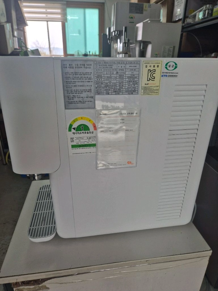 21년식 SK매직 얼음정수기 wpul.220c 특A급 이미지