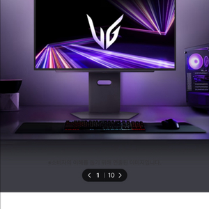 LG 27GX790A QHD 480hz oled 이미지