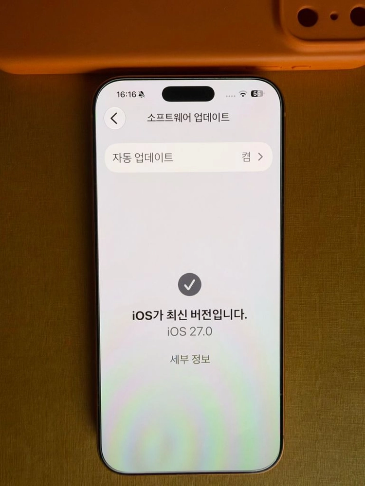 아이폰 17프로맥스 1테라 이미지