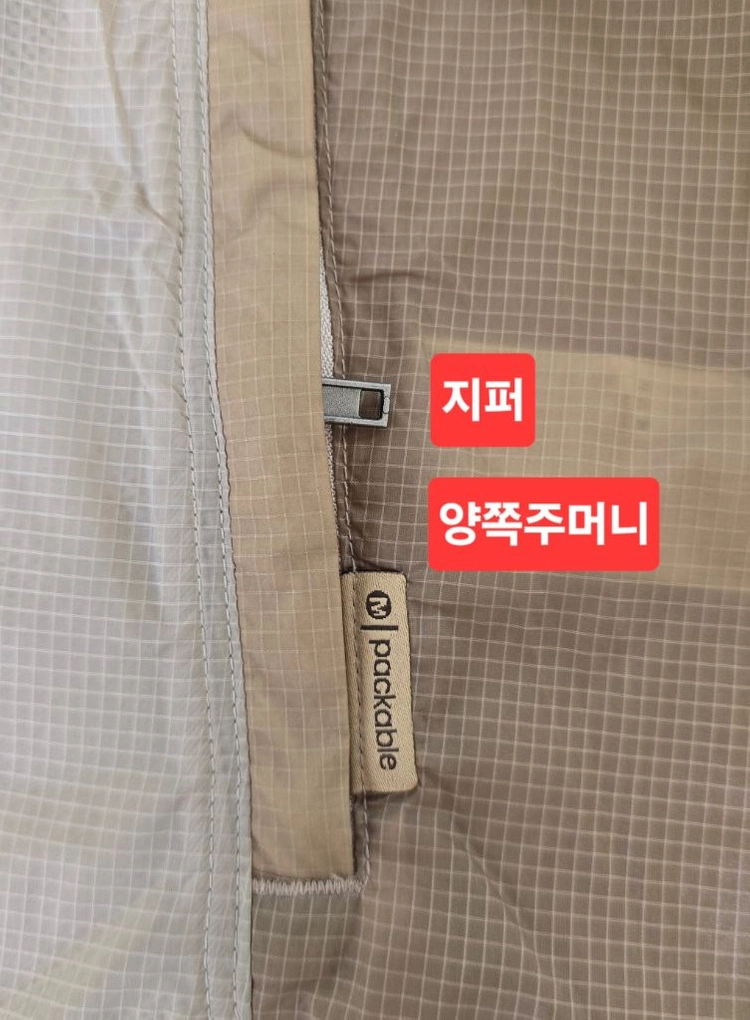 머렐 바람막이(L)남성 이미지
