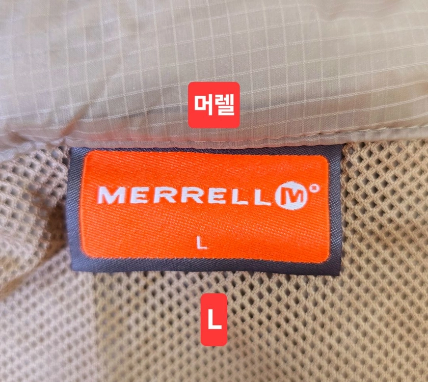머렐 바람막이(L)남성 이미지