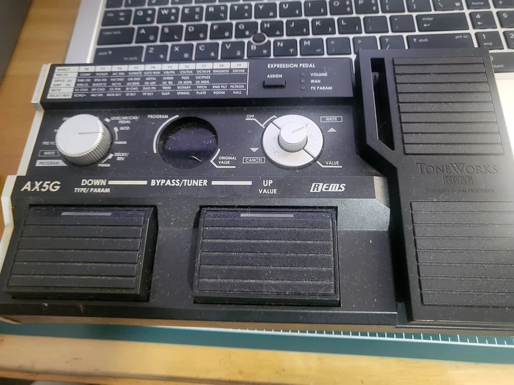 [기타이펙터] KORG ToneWorks 코르그 톤워크 AX5G 멀티 이펙터 이미지
