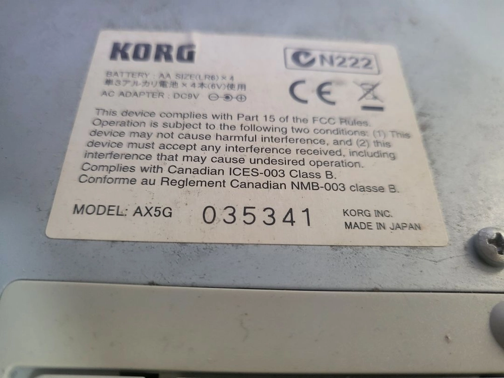 [기타이펙터] KORG ToneWorks 코르그 톤워크 AX5G 멀티 이펙터 이미지