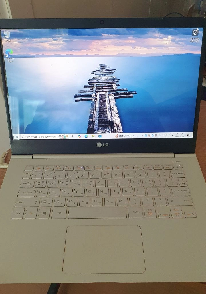 LG PC그램 노트북 부품용 14Z950-GT50K - 안심되는 중고거래