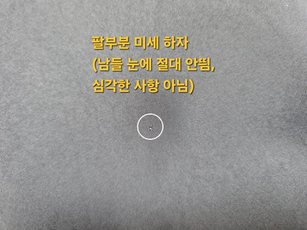 남성L 2023 나이키 윈드러너 아노락 후드 자켓 바람막이 트레이닝복 이미지