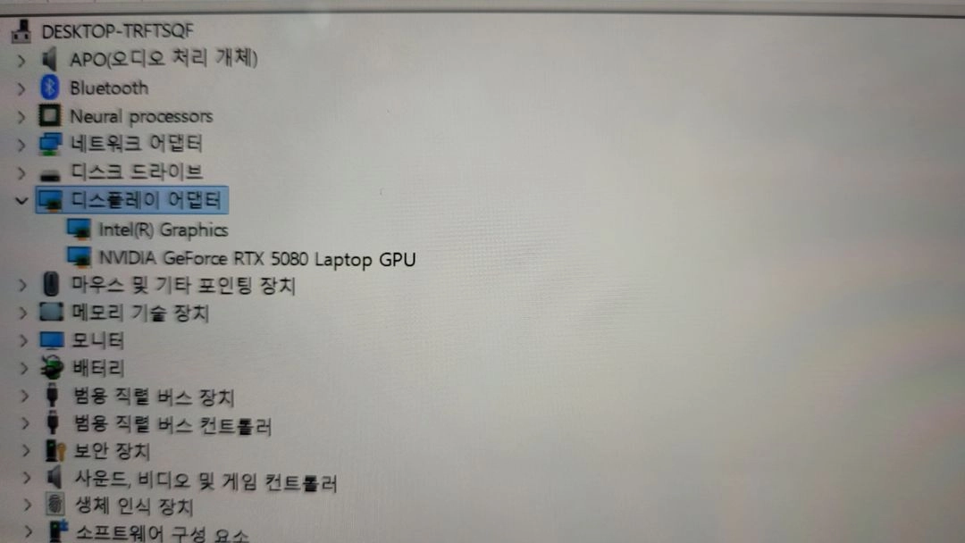 MSI Vector 노트북 16인치 I9 275HX / 램32GB / SSD 1TB / RTX5080 판매합니다 이미지