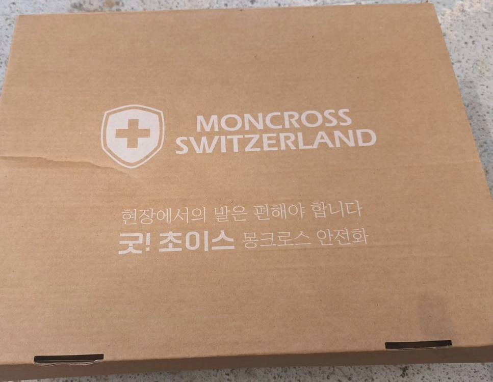 mc-707D 몽크로스 안전화 270 새제품 방수 소가죽 이미지