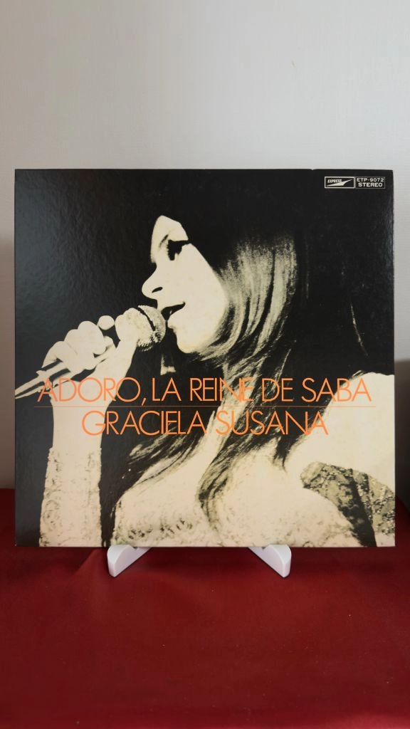 (그라시엘라 수산나,데뷔LP,민트급) Graciela Susana Adoro, La Reine De Saba 이미지