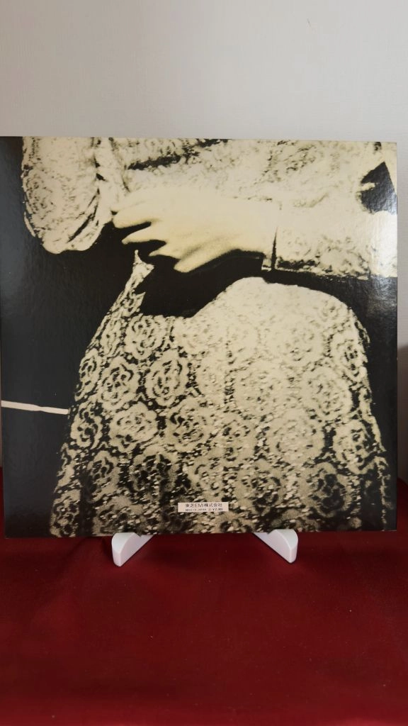 (그라시엘라 수산나,데뷔LP,민트급) Graciela Susana Adoro, La Reine De Saba 이미지
