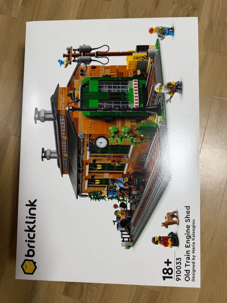 레고 10335, 10365, 76354, 76457, 75192, 75639, 910040, 910047 Misb 이미지