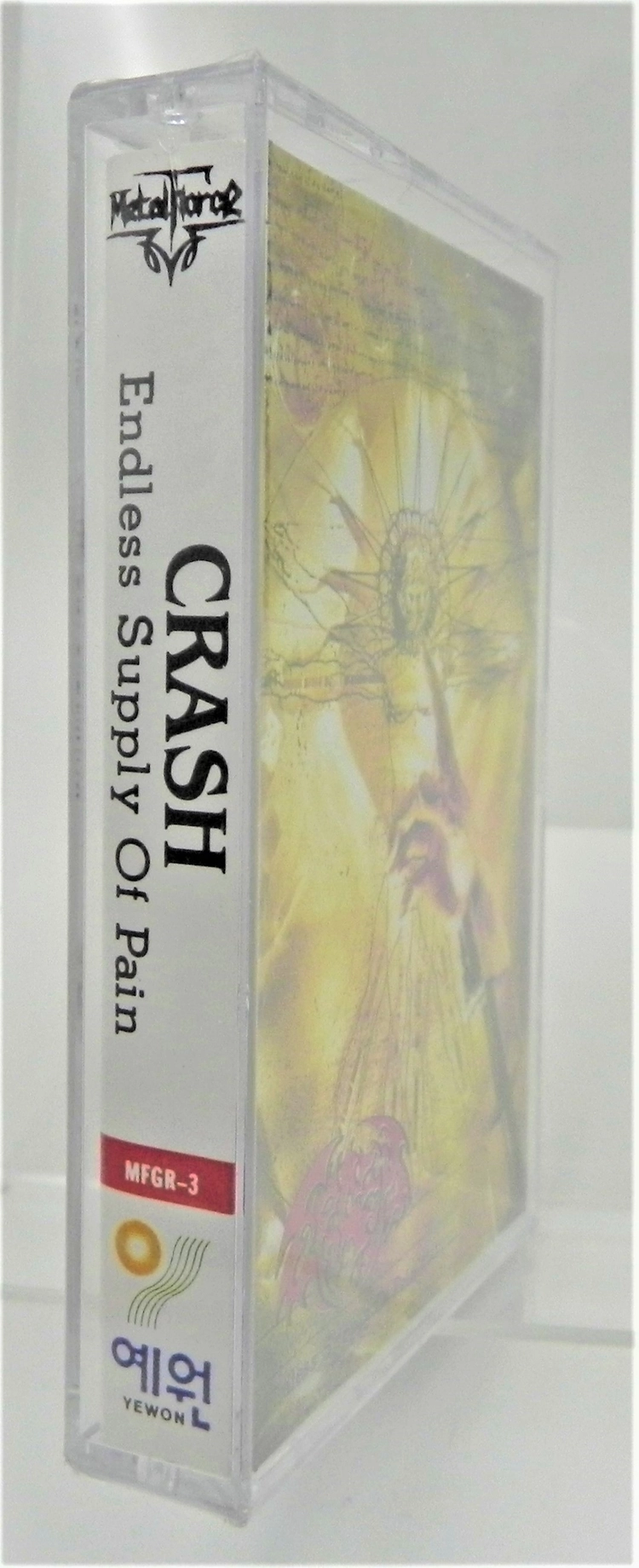 [미개봉/극희귀] 크래쉬 1집 Crash - Endless Supply Of Pain (1994 예원레코드 초반) 이미지