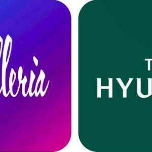 갤러리아 더현대 현대백화점 구매해욤 이미지