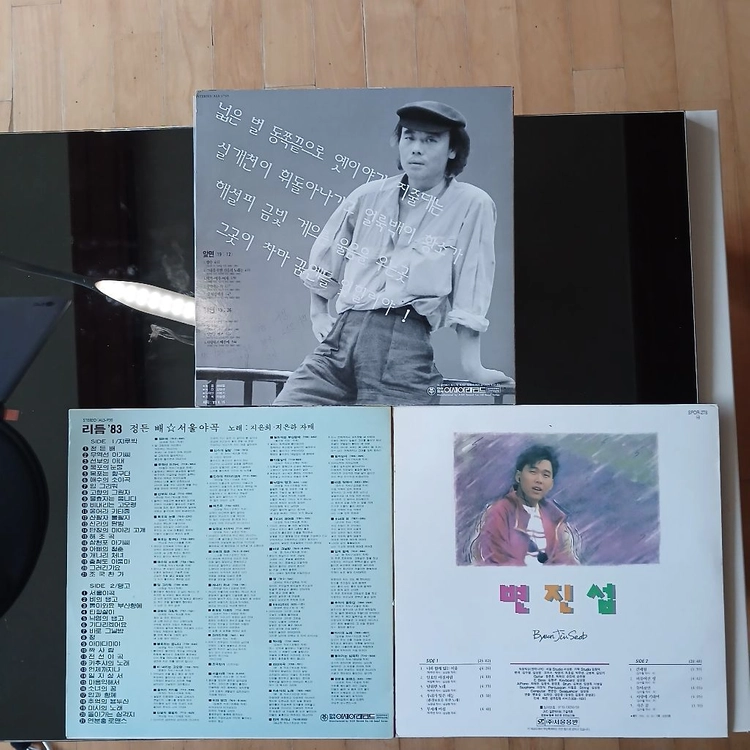 가요 LP 3장 이미지