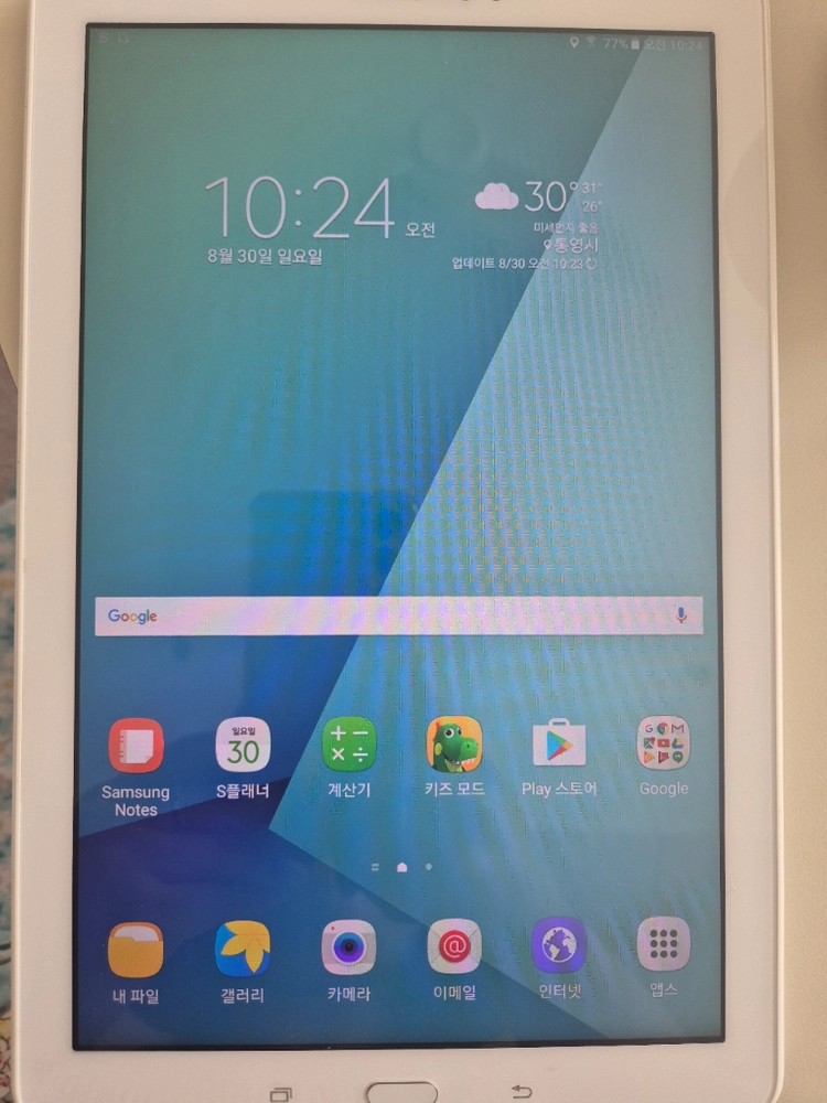 삼성전자 갤럭시 탭 A6 10.1 (S펜 미포함) WiFi 32GB 이미지
