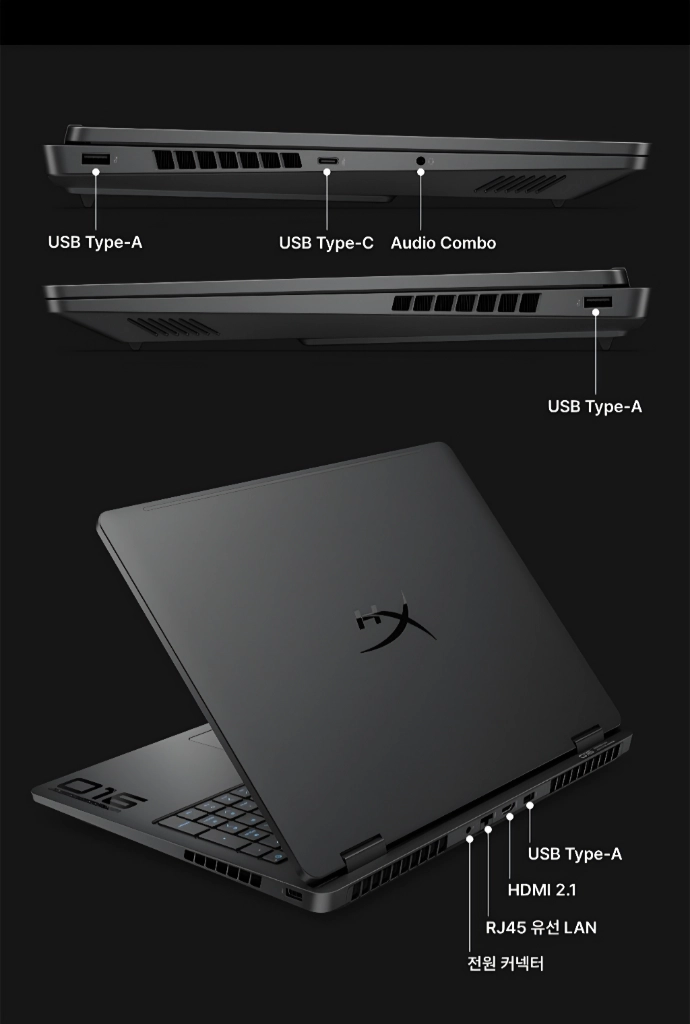 미개봉 게이밍 노트북 HP 오멘16 라이젠9, 5070, 24GB, 512GB - 안심되는 중고거래