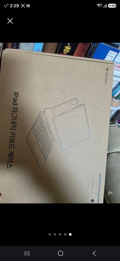아이패드에어 m4 256기기 이미지