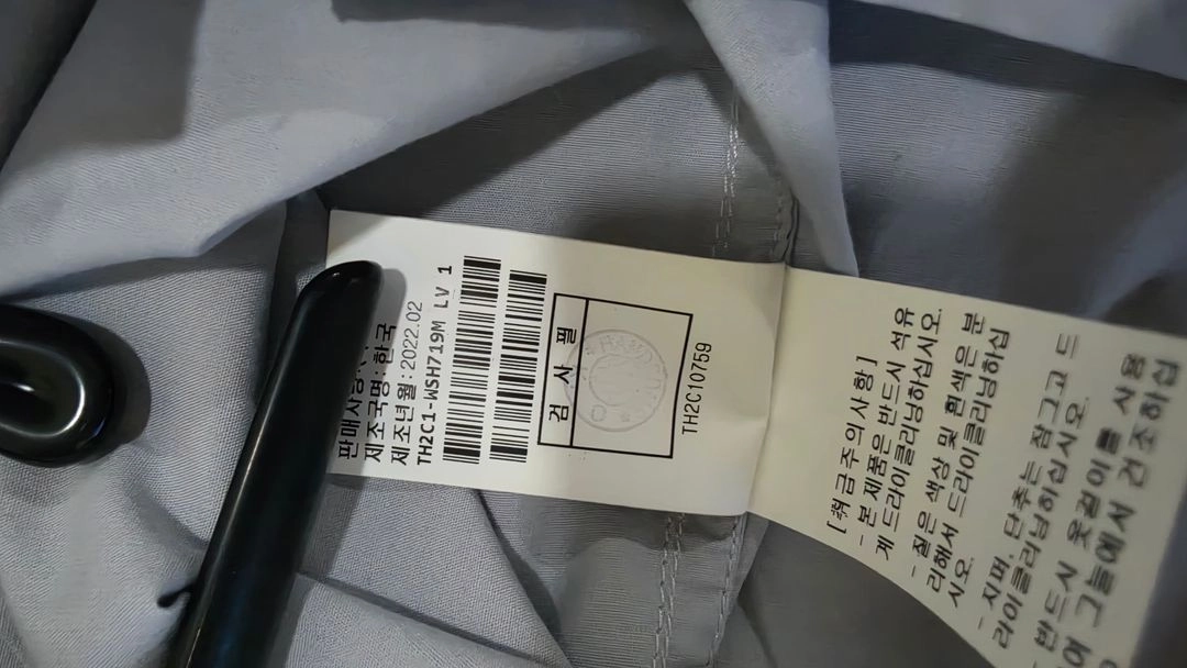 타임옴므 셔츠 이미지