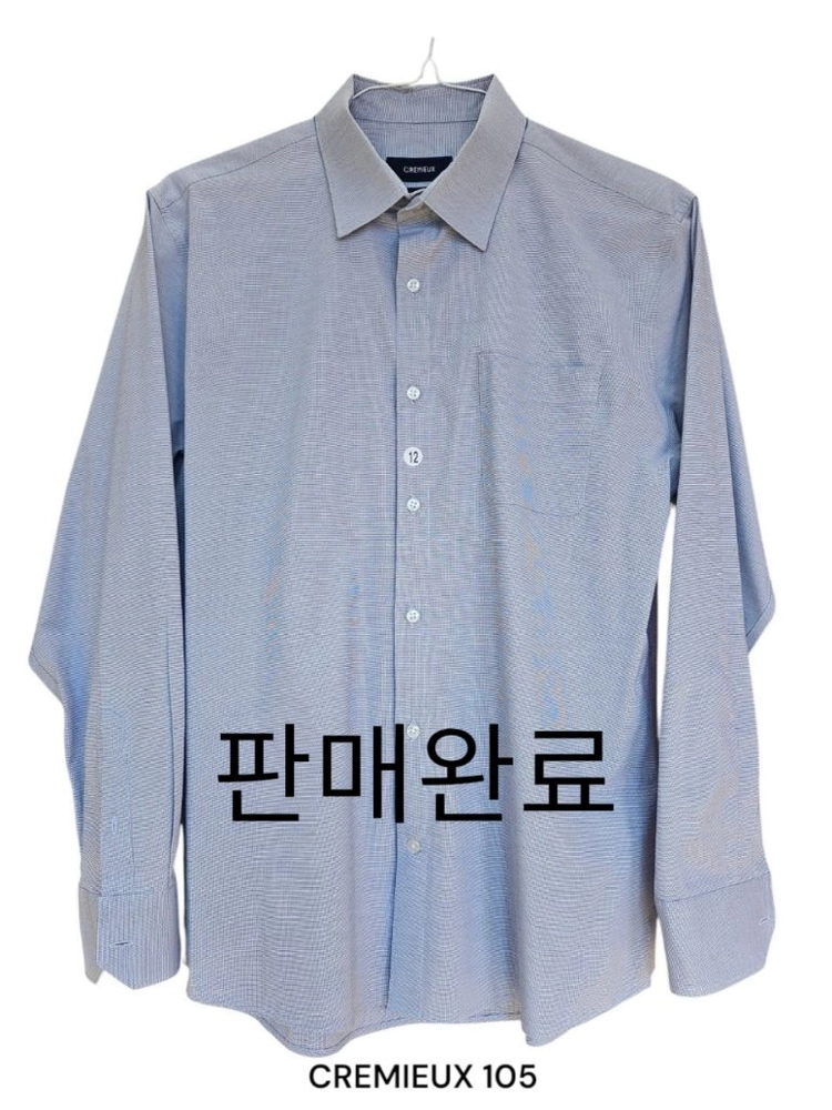남성 정장 와이셔츠 #1 이미지
