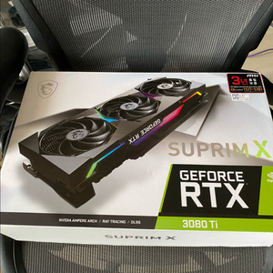 rtx 3080ti 슈프림x 이미지