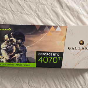 만리 RTX 4070 Ti 갈라드로 팝니다 이미지