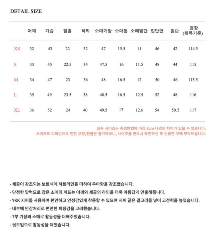 플로움 원피스(택포함 새상품) 이미지