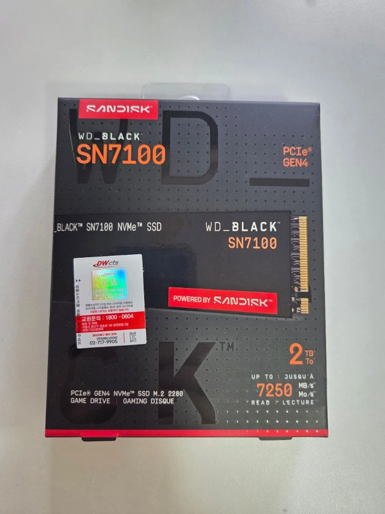 WD SN7100 2TB SSD 정발 미개봉 이미지
