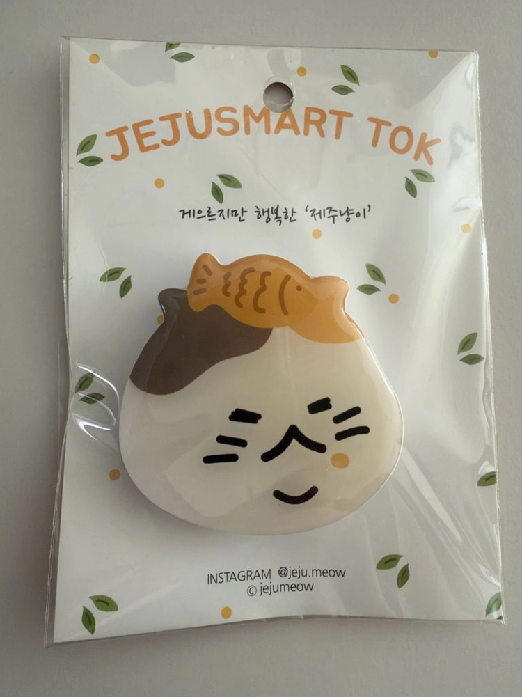 제주냥이 스마트그립톡 2종 일괄판매합니다사이즈는 5cm x 5cm 입니다.문고리거래 원합니다.선입금 후 동호수 알려 이미지