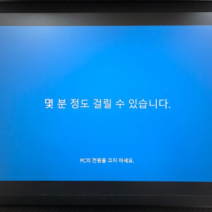 와콤 모바일 스튜디오 프로 DTH-W1620 최고급형 판매합니다. 이미지