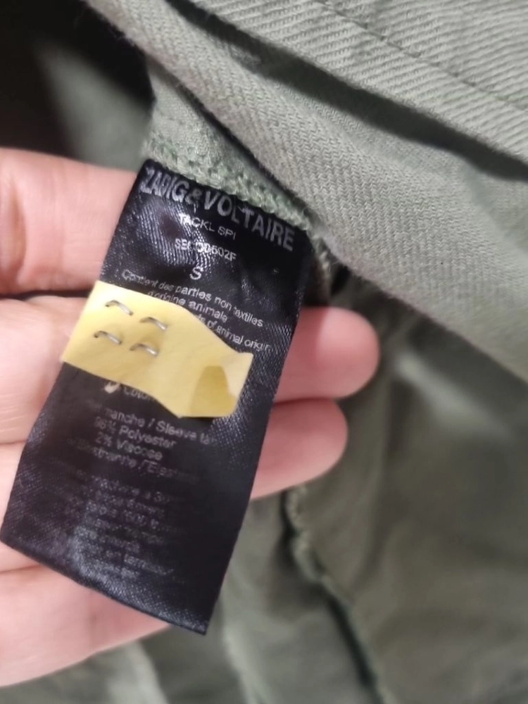 쟈딕앤볼테르 ZADIG&VOLTAIRE 밀리터리 야상 자켓 S 이미지