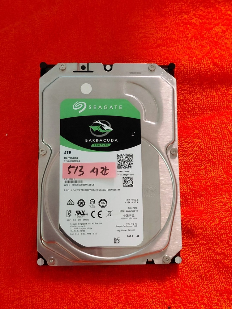 씨게이트 바라쿠다 HDD 4TB 5400/256M 513시간 이미지