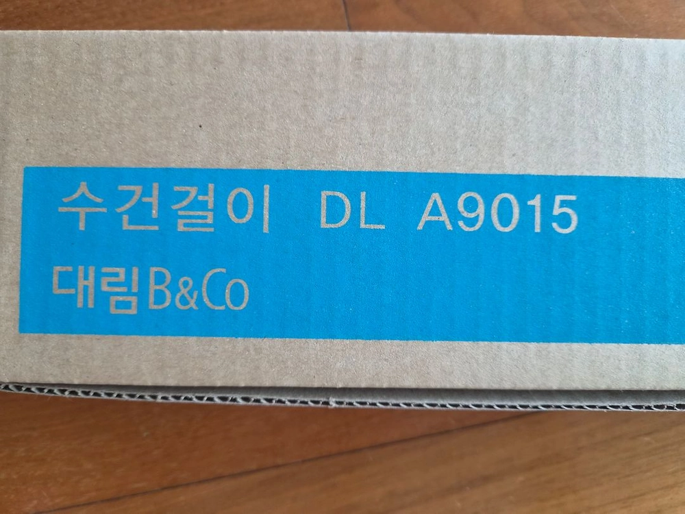 사각유리선반(3개)과 수건 걸이(5개) (개별) 이미지