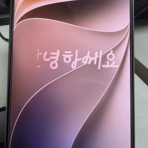 아이폰 15프로 256GB 내추럴 티타늄 S급 이미지
