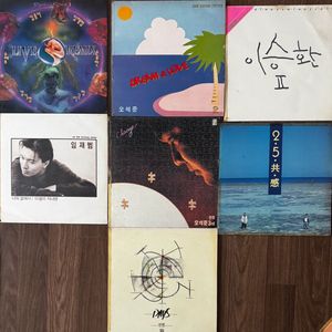 80년대 한국 가요 LP 레코드 컬렉션 이미지