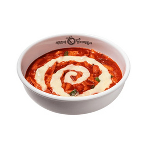엽떡 14000원 할인쿠폰 이미지