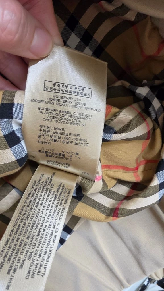 버버리 그라피티 자수 오버셔츠 자켓 이미지