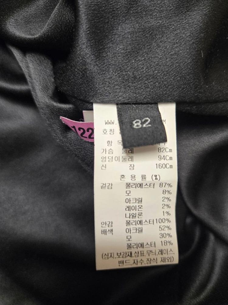 랑방컬렉션 트위드 자켓 셀방 자켓 이미지