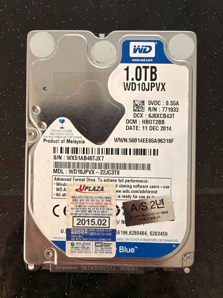 삼성840PRO SSD 256GB + 2.5인치 HDD 1TB 이미지